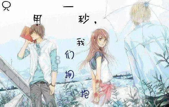 星际争霸2