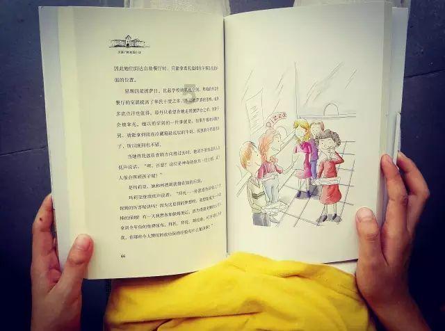 一桩风流韵事,让他财色兼收,成为《申报》老板,报业大亨