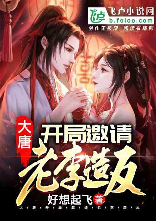 四根花岗岩柱是是华察致仕还乡，淡泊度日的见证